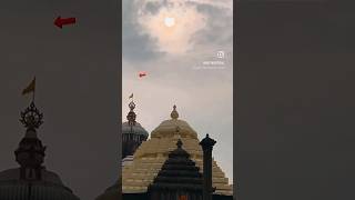 Mystery of Shri Jagannath Temple #jagannathtemple #mystry #viralvideo #trendingshorts #travelindia