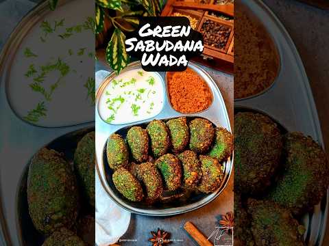 Green Sabudana Vada | Sabudana Wada | कुरकुरे साबूदाने वड़े | Crispy Sabudana Vada | Wada | #shorts