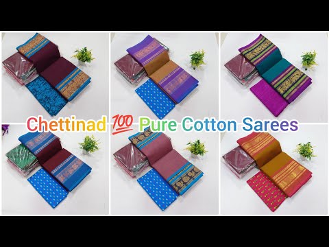 Chettinad 💯 Pure Cotton Sarees 💥 what'sapp-8072957889 #indianclothes #mksfashion #saree