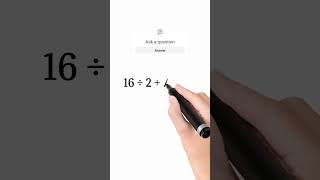 Maths Points | How Brand #shorts #viral #mathematics #ramadanonshorts2024 #mathstutorials