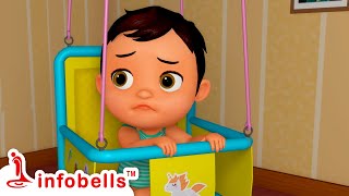 Sisuvu Uyalalo Edustondi - Baby Crying | Telugu Rhymes for Children | Infobells