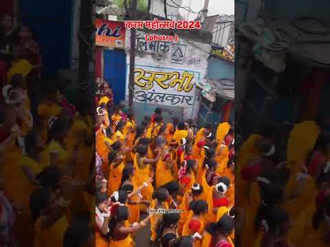 Karma puja dance #karma puja gana jhumta star Deepak Raj yadav