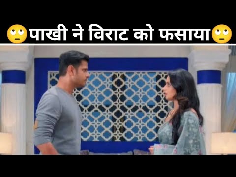 Gum Hai kisi ke Pyar Mein Today Episode 16 June 2022 || GHKKPM New Promo 16 June 2022