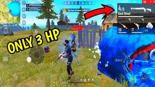 😂Try to no laugh😂 | free fire funny moments | free fire wtf | wtf free fire | free fire funny video