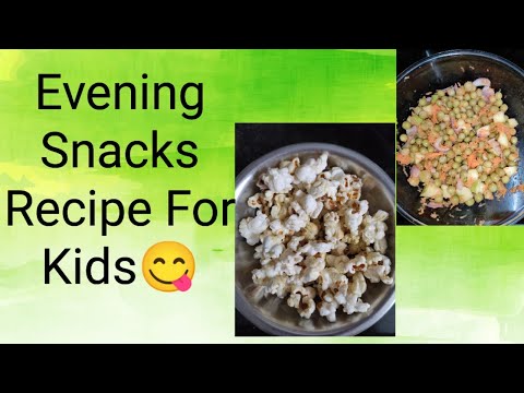 Evening Snacks Recipe For Kids😋|Healthy Snacks  Recipe 😋| Easy Snacks Recipe 😋