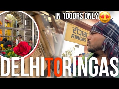 Delhi To KhatuShayam budget Trip In Just 1000rs 😍  | Nishus vlogs