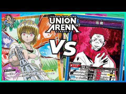 Union Arena Kurapika VS Sukuna | North America Launch Meta