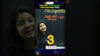 Class 10th Trigonometry Most Important PYQs | Priyal Mam #cbseboards2025 #class10maths #trigonometry