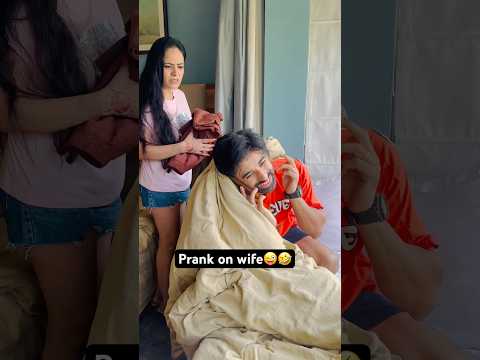 Prank on wife🤣😜😍 #shorts #prankonwife #prankvideo #funny #jatinsheetalprank