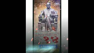 #newJayBhimStatus♠️Jay Bhim WhatsApp Status 2121/new Babasaheb Ambedkar WhatsApp status 2121