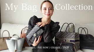 【ハイブランドバッグ】バッグが大好きな私のスタメン7点を惜しみなくご紹介🧳💕HERMES / The Row / CHANEL