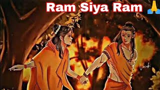 Ram Siya Ram | Lofi Version | Mangal Bhavan Amangal Hari जय सिया राम #ram