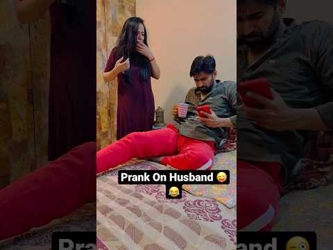 Prank On Husband 😛😅| #shorts #prankonhusband #jatinsheetalprank