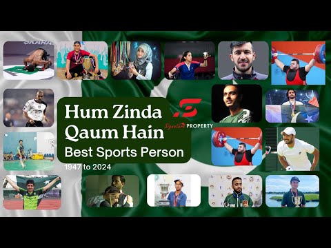 Hum Zinda Qaum Hain | Best Sports Player #pakistaniplayers #arshadnadeem #amirkhan #sohail  #best