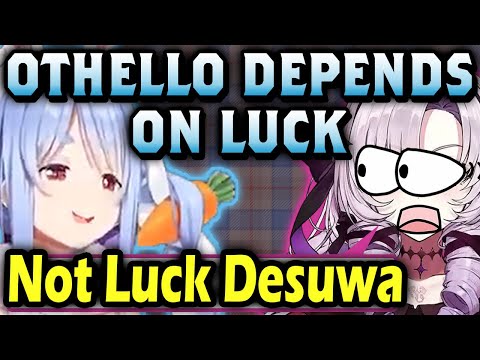 Pekora plays Othello by luck【Usada Pekora/Hyakumantenbara Salome CLIP】