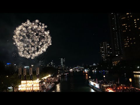 天神祭 奉納花火 2023 大阪Japan's historical Osaka festival Tenjin festival