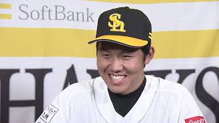 ホークス公式 ドラフト新入団 2巡目指名62海野隆司選手 20191205