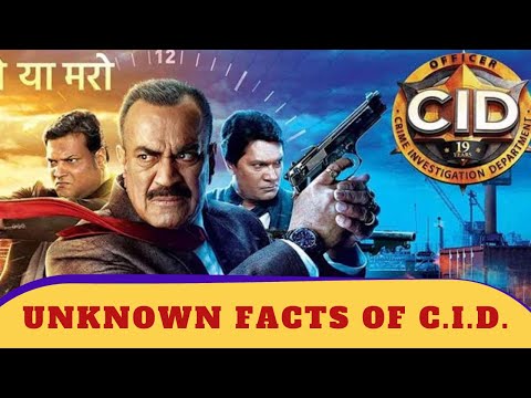 UNKNOWN FACTS OF CID | LESSER KNOWN CID FACTS | SET INDIA | AMAZING CID FACTS | MYTHS & FACTS