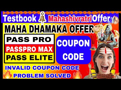 Testbook Mahashivratri offer 2025| testbook coupon code |testbook coupon code invalid problem solved