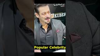 Most Popular Celebrity | Salman Khan | SRK | #shorts #short #trending #viral #srk #salmankhan