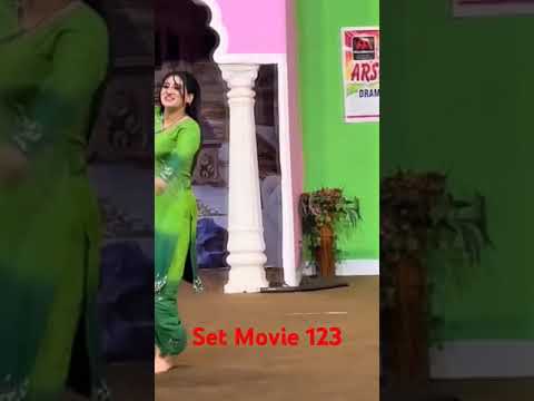 Hot 🔥 Sateg Dance Short Video #mujra