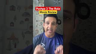 Pushpa 2 Review | Pushpa 2 The Rule Review #pushpa2 #pushpa2therule #shorts #pushpa2trailer