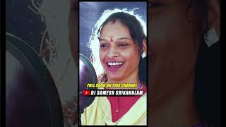 Kallu Amo Thagi Vachi Kottestu Untade | Female Version | djsomesh sripuram | latest folk songs 2023