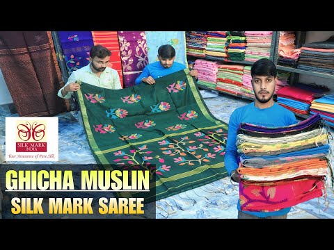 Ghicha Silk / Ghicha Muslin / Matka Muslin / Cotton Gadwal / Pure Linen / Pure Muslin / Tissue Saree