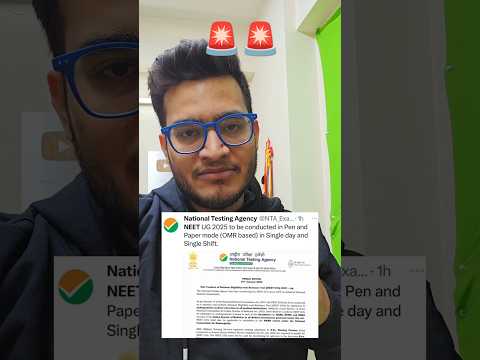 NTA Latest Update for NEET EXAM | Important🚨 NEET 2025