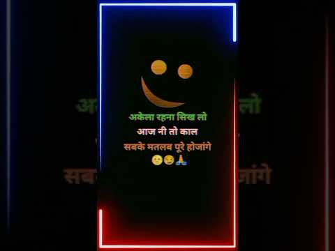 Haryanvi thoughts || Sad thoughts || Whatsapp status || #haryanvistatus #shorts