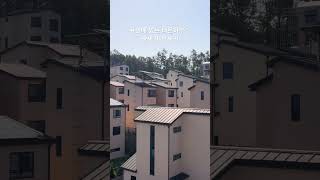 숲세권+학세권 찿으신다면-용인시고림동 타운하우스