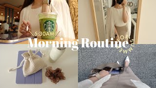 ENG）MY SUMMER MORNING ROUTINE🍉 | 5:30am productive morning on a workday to start my day