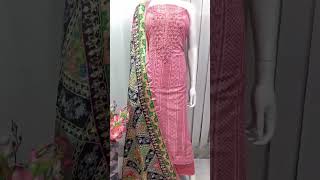 Superb salwar with Pakistani Dupatta...hurry #salwarmaterial #pakistanidupatta #shorts