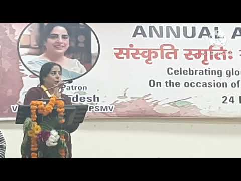 Address of Vice Chancellor on Annual Alumni Meet 2024