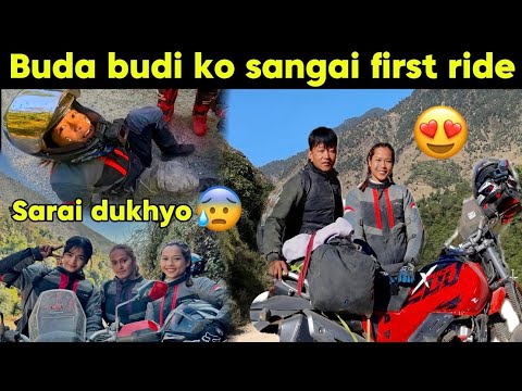 FIRST DAY MAI LADERR BEJOK VO MERO😥//POKHARA TO BURTIBANG🥰//DOLPA RIDE DAY-1❤️