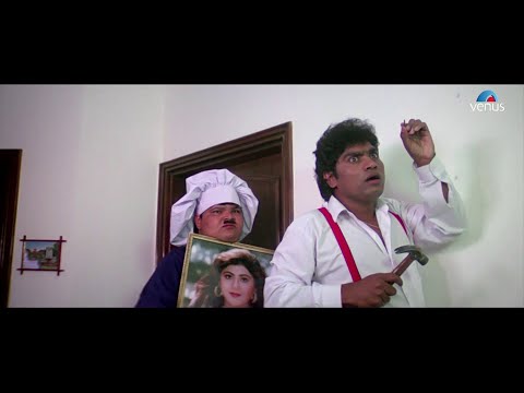 जॉनी लीवर गलत दीवार पर खिला ठोक रहे थे | Johnny Lever | Shahrukh Khan | Kajol | Hindi Movie