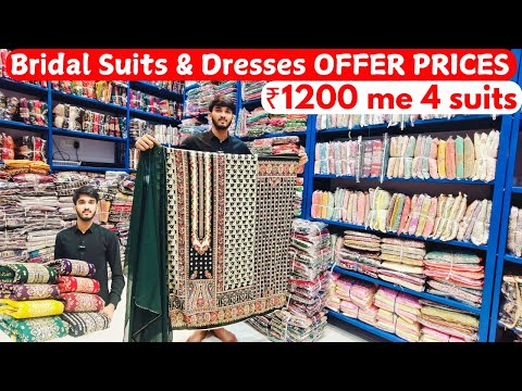 ₹ 1200 me 4 suits wholesale retail bridalwear gharara palazo pakistani rajwadi suits OFFER PRICES