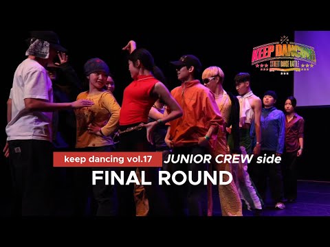 우리를 평가하지 마십시요(WINNER) VS 2WAY_FINAL ROUND_JUNIOR CREW side_KEEP DANCING VOL.17