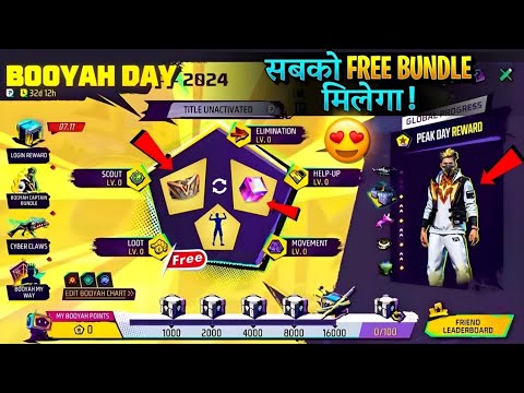 Booyah Day Event Free Fire 2024 fire new event | FF New Event |Upcoming events in free fire free