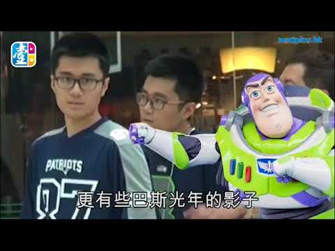 兩子回港陪shopping 鄧梓峰孖仔似巴斯光年？