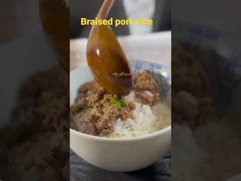 在荷蘭自製肉燥飯 #shorts  #肉燥飯 #homecook #braisedpork #streetfood