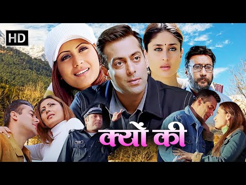 प्यार का जूनून करता है पागलपन की सारी हदें पार | SALMAN KHAN | KAREENA KAPOOR | SUPERHIT MOVIE HD