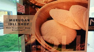 Best Breakfast Stop At MURUGAN IDLI SHOP | Krishnagiri | IDLI | PODI IDLI