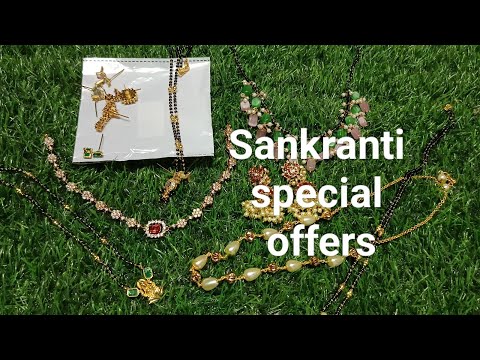 Sankranti offer's special | latest trending collections| watsapp 7989743208