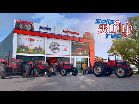 Solis Yanmar Tractors - TVC I Tamil | Jittu aur uske Japani Dost I Fortune Talkies