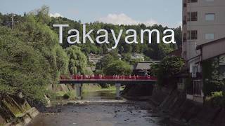 高山陣屋　Takayama jinya 4K