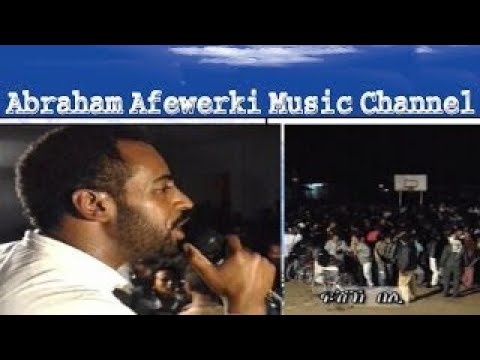 Abraham Afewerki Music Channel,  Fishik Beli -  Official  Video Clip