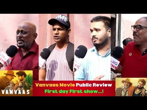 Vanvaas Movie Public Review ||Gaiety Galaxy || Nana Patekar ||Utkarsh Sharma ||The Filmy Charcha