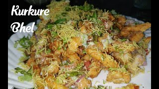 Bhel Puri Recipe / Instant Bhel Recipe by Home's Chef Mom