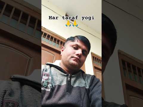 Har taraf yogi👏👏 #song #subscribe #share #like